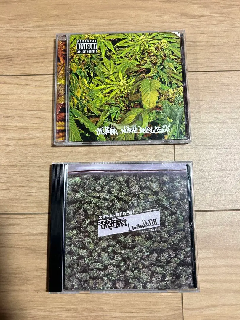 新品未開封　レコード　舐達麻 northernblue 1.0.4 LP Amazon.co.jp: レコード 舐達麻 northernblue 1.0.4 LP : おもちゃ