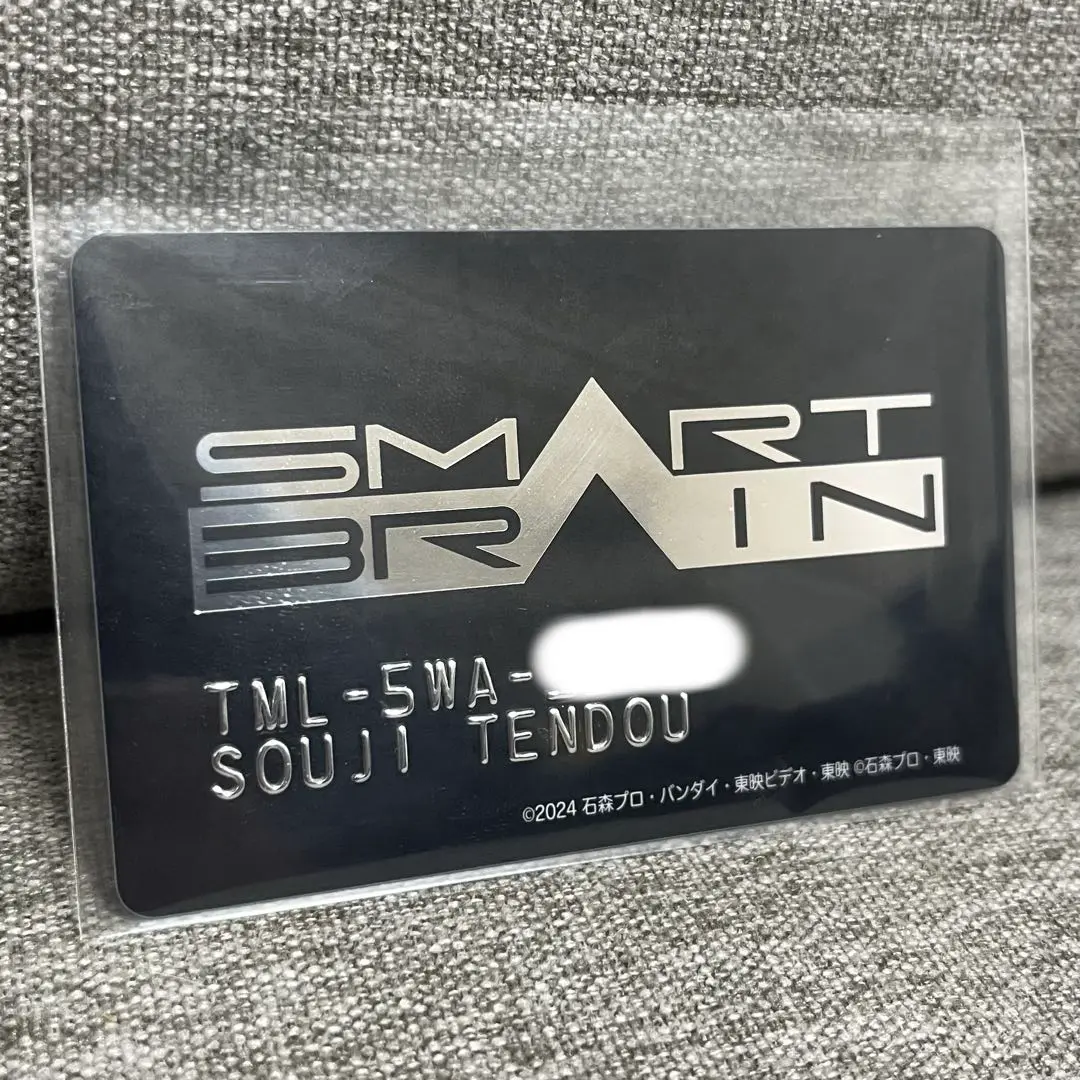 kelu様☺︎専用です☺︎SMART BRAIN 社員証カード 乾巧