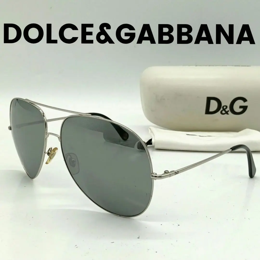 美品✨DOLCE&GABBNA D&G サングラス　ティアドロップ　ブルー 楽天市場】サングラス ティアドロップ（ブランドドルチェ