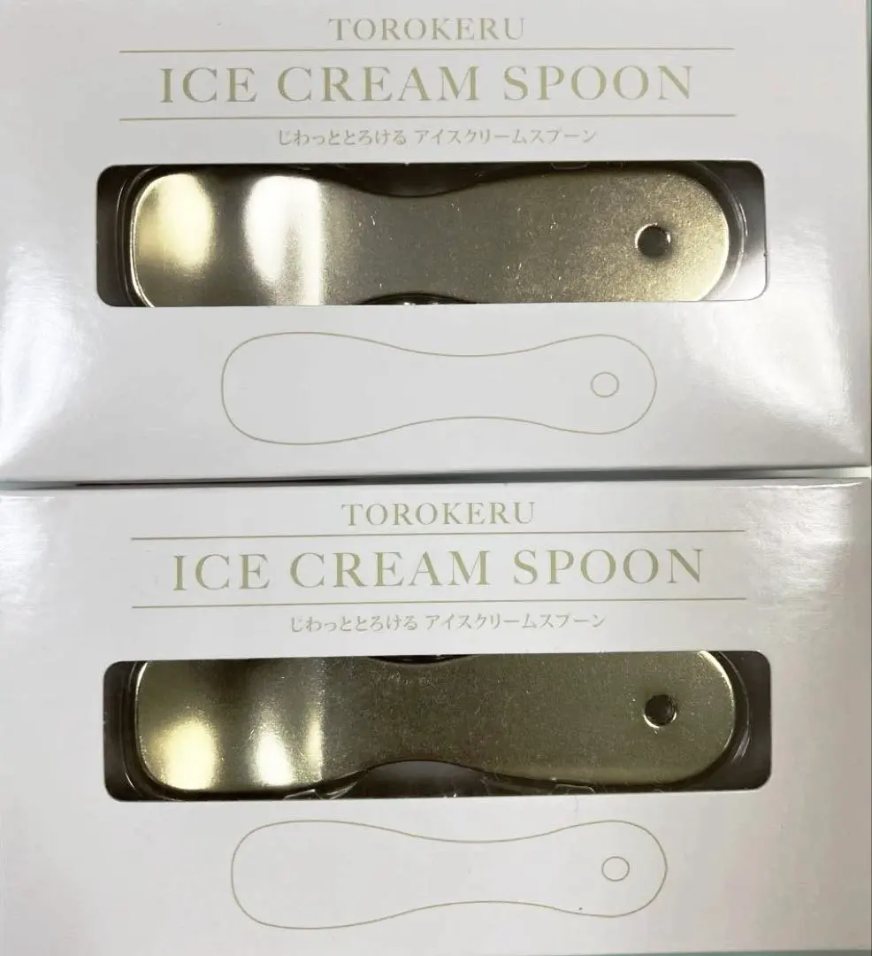 【新品未使用】漸漸融化的冰淇淋湯匙 2個組 金色 的縮圖