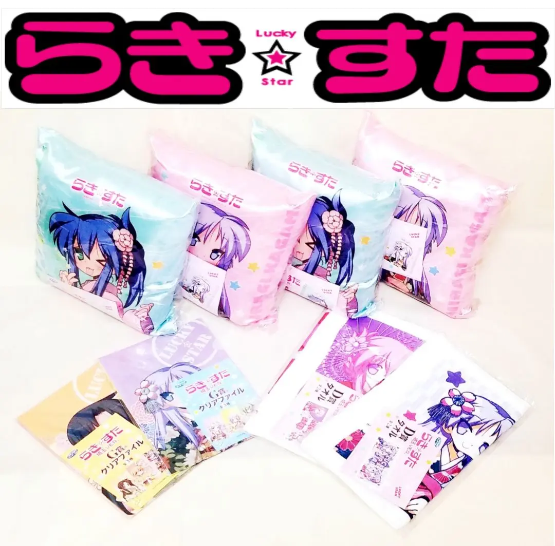 柊かがみ　缶バッジ 美水かがみ先生描き下ろし 6個 柊かがみ 缶バッジ 美水かがみ先生描き下ろし 6個