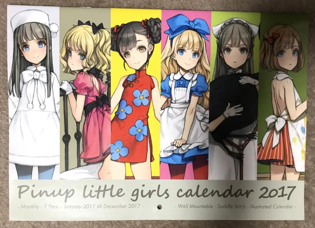 希少!! 大槍葦人 2011 壁掛けカレンダー A3  OYARI ASHITO ホビー通販】少女騎士団 大槍葦人 カレンダー 2011年版ver