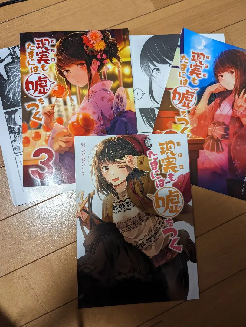 yukiharu13 にいち 木漏れ陽パレット セット まとめ売り レア yukiharu13様専用 にいち 木漏れ陽パレット セット まとめ売り