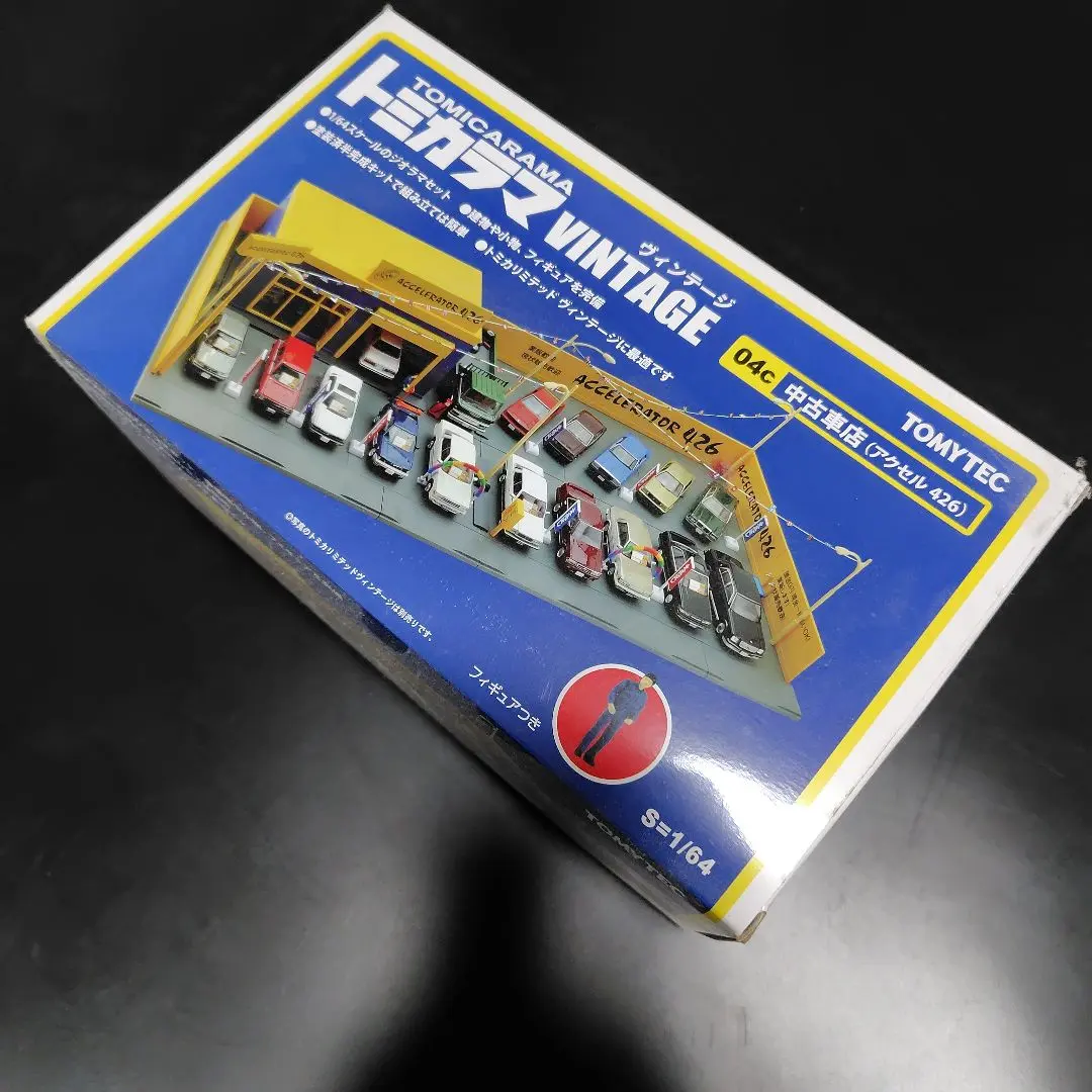 2025年最新】トミカ中古車店の人気アイテム - メルカリ