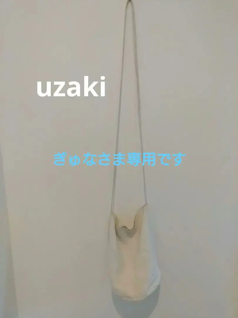 uzaki アンティークリネン クッション 座布団