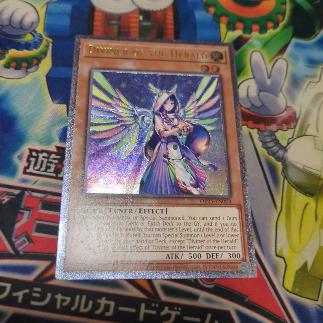 英語版 北米 遊戯王 宣告者の神巫 レリーフ