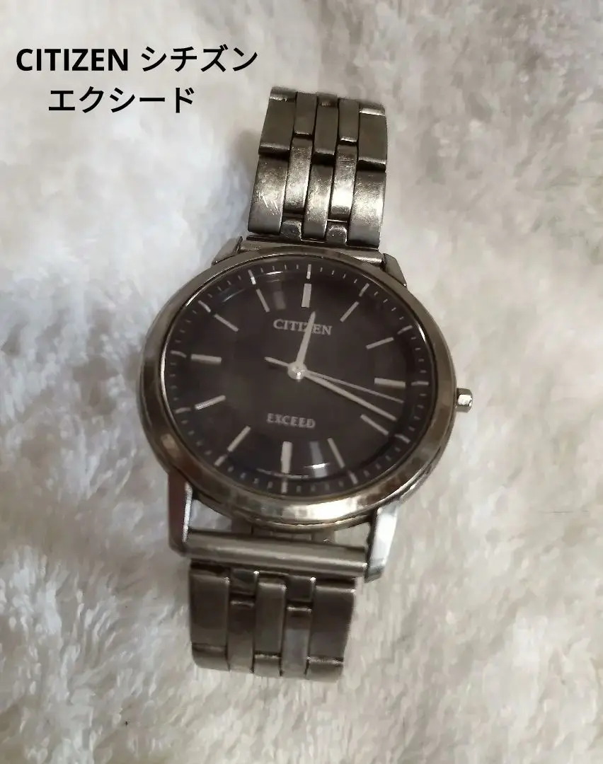 2025年最新】CITIZEN EXCEED G530の人気アイテム - メルカリ