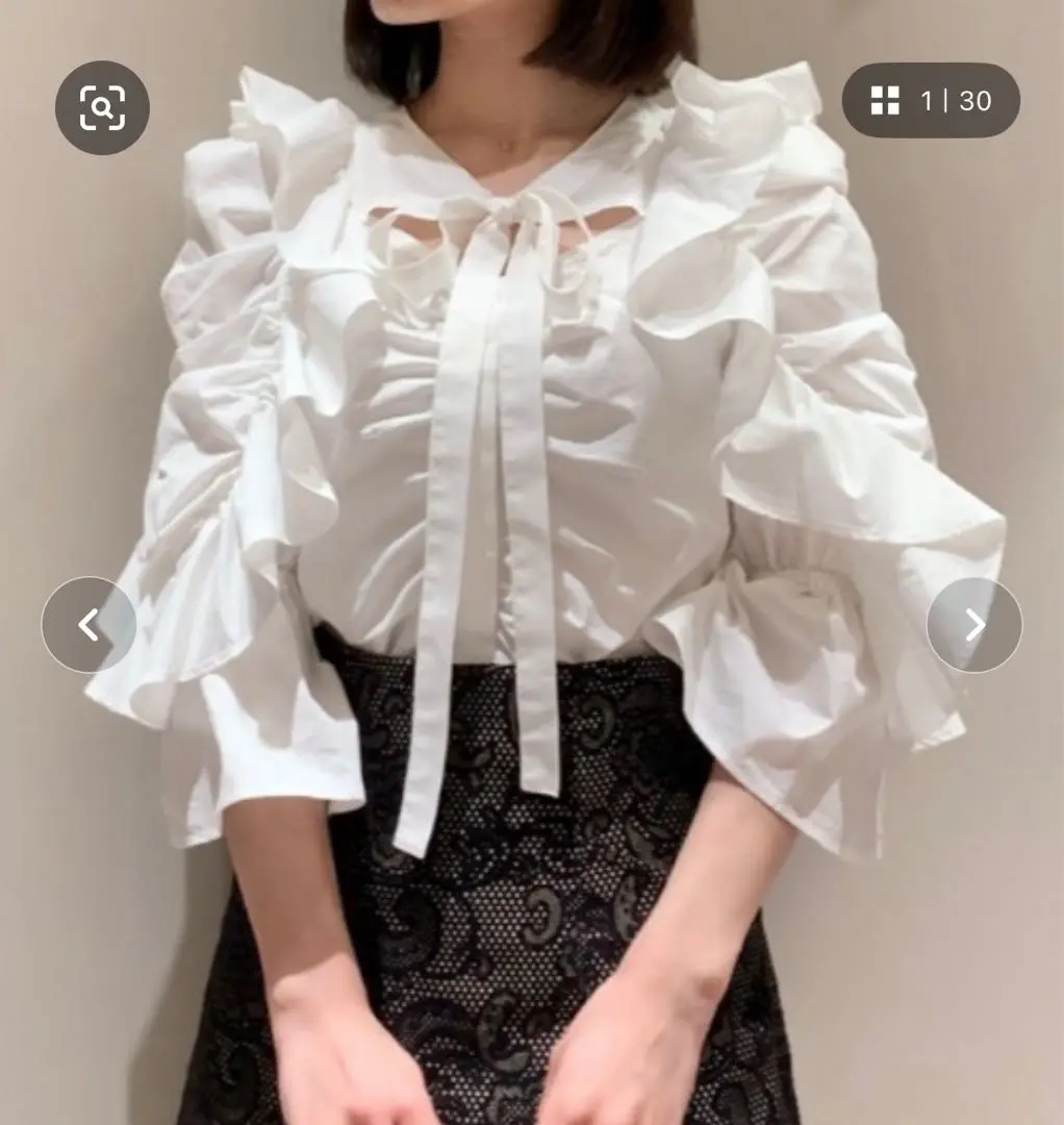 SNIDEL（スナイデル）の「フロントスリットボウタイブラウス