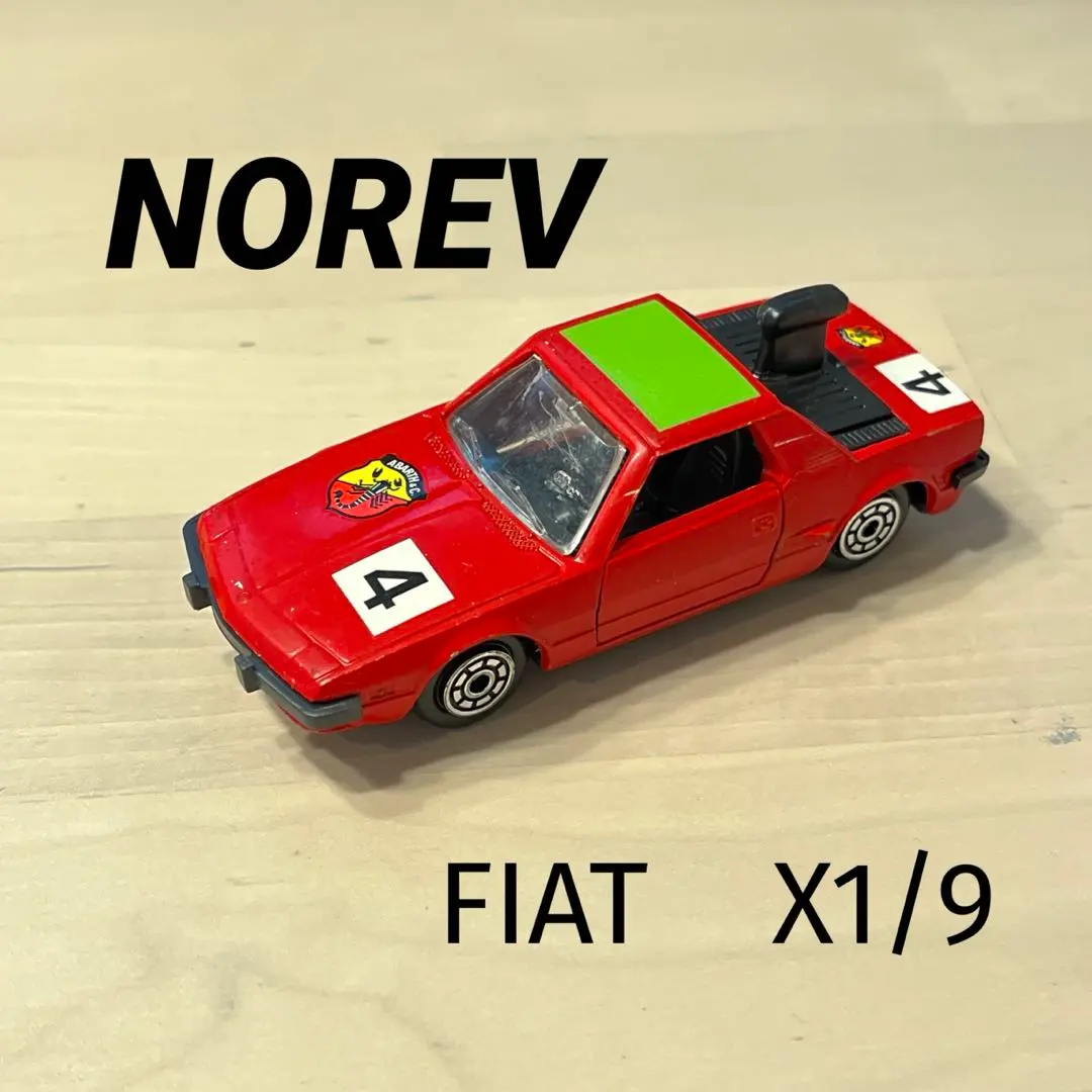2025年最新】フィアット X1/9の人気アイテム - メルカリ