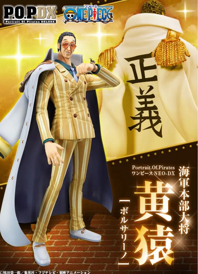 2025年最新】P O P ボルサリーノの人気アイテム - メルカリ