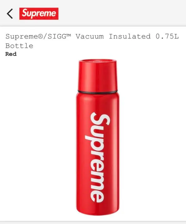 Supreme SIGG vacuum 真空断熱 0.75 ブラック 水筒 新品 Supreme SIGG™ Vacuum Insulated 0.75L Bottle (FW20) - $54