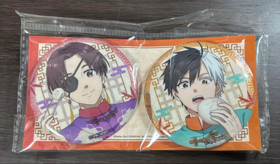 WIND BREAKER 疾風戰士 中國限定 馬克杯罐 蘇枋隼飛 櫻遙 的縮圖