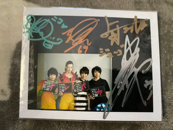 柿原徹也 直筆サイン入り パスポートケース m11556750780_1.jpg?1622267662