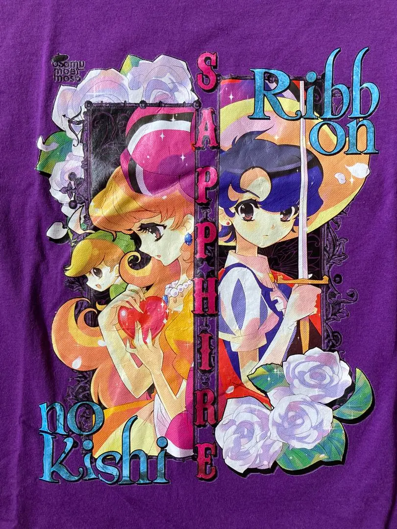 2025年最新】灼眼のシャナ tシャツの人気アイテム - メルカリ