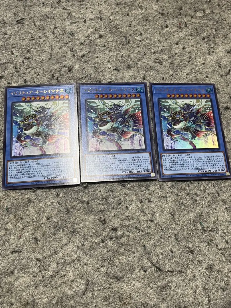 遊戯王　リチュアデッキ　公式スリーブ付き 2025年最新】遊戯王 リチュアデッキの人気アイテム - メルカリ