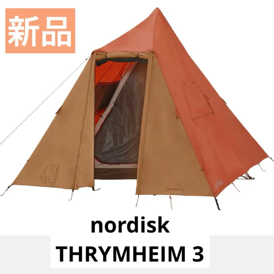 2025年最新】thrymheimの人気アイテム - メルカリ