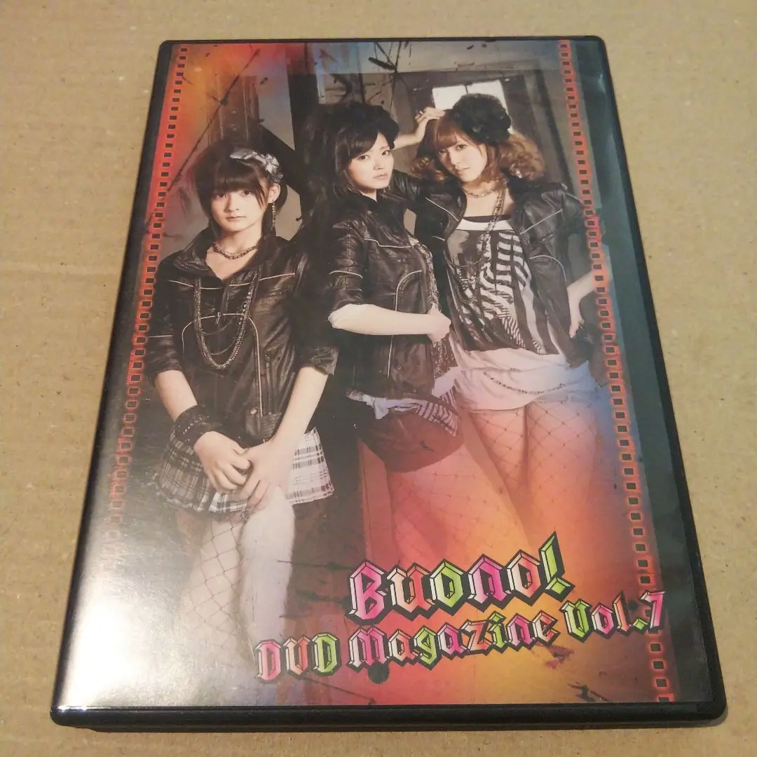 Buono! DVDマガジン 全巻セット