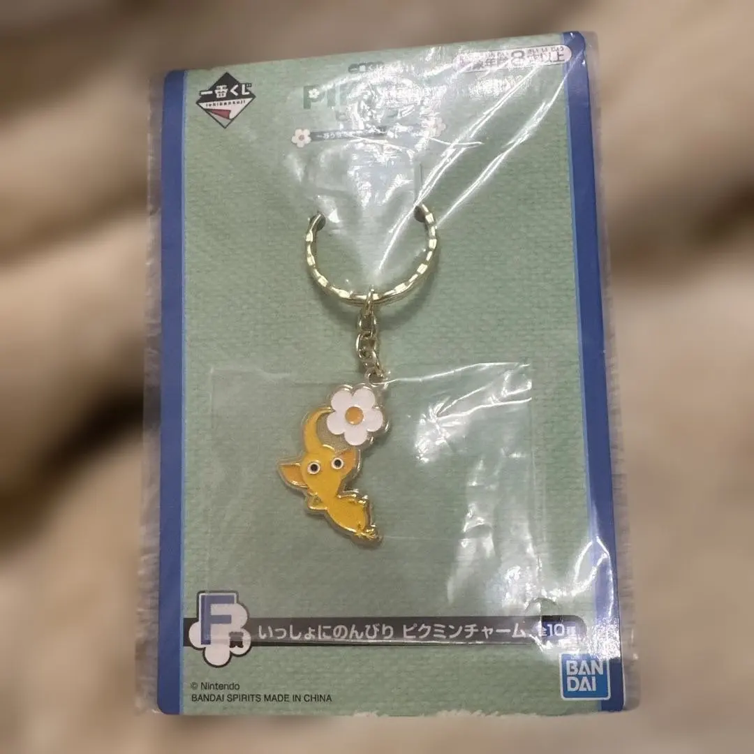 Thumbnail of Pikmin Ichiban Kuji Pikmin Charm