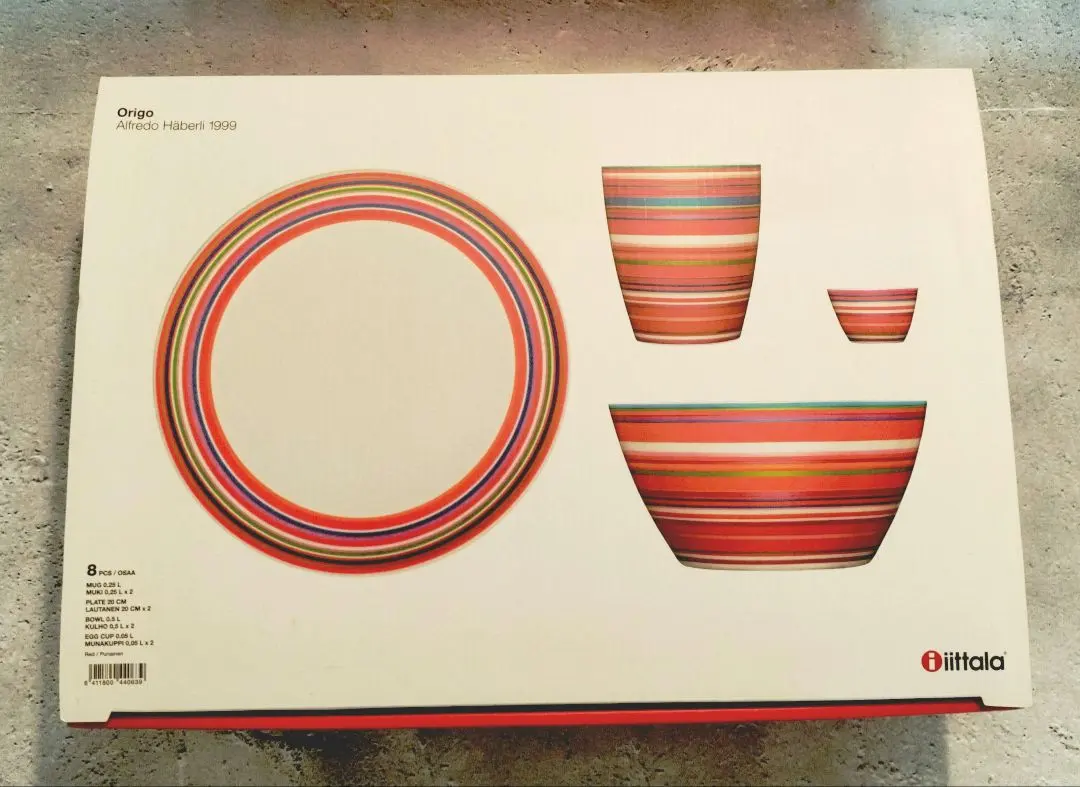 2025年最新】イッタラ オリゴ 廃盤の人気アイテム - メルカリ