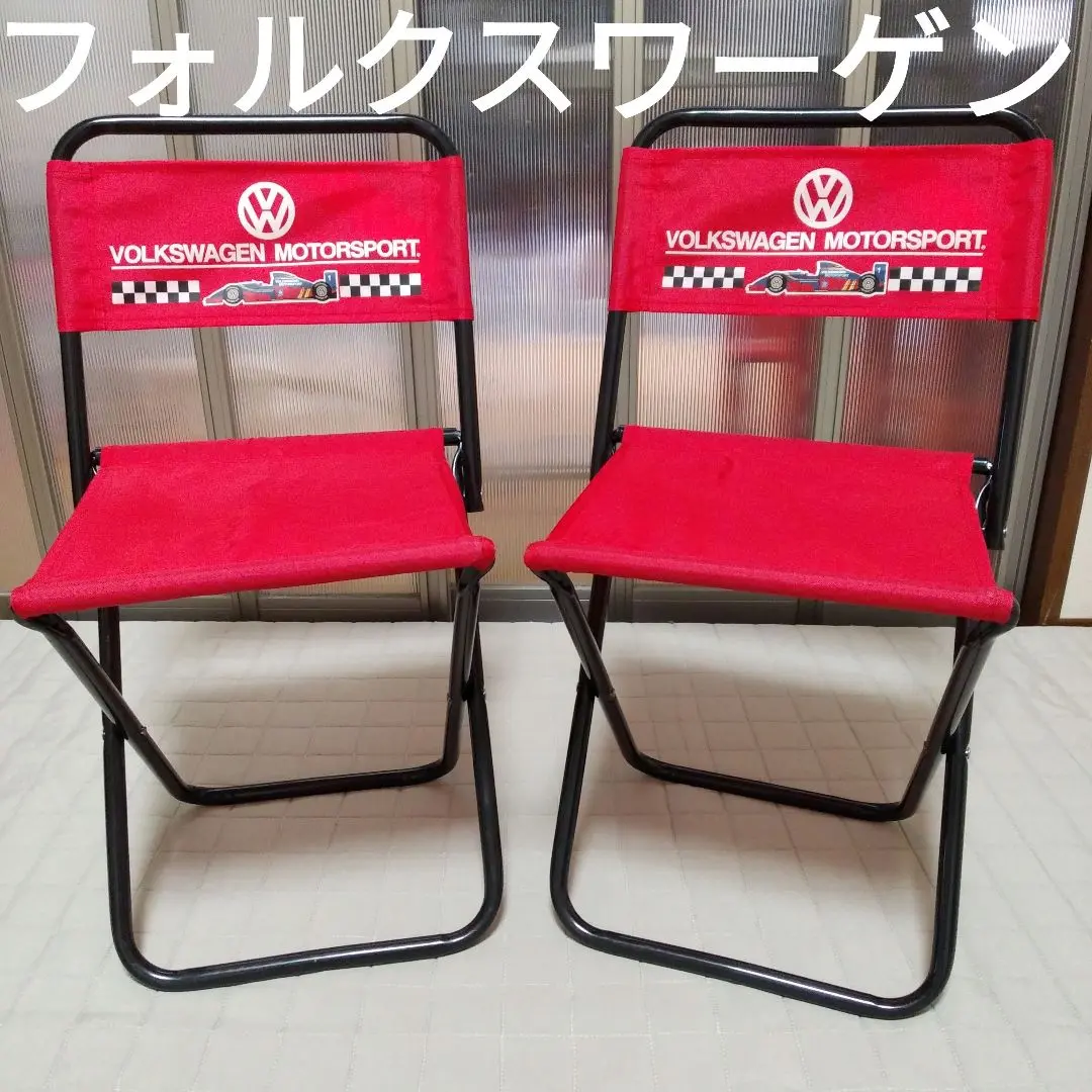 【セット】フォルクスワーゲン　モータースポーツ　折り畳みパイプ椅子 テーブル セット】フォルクスワーゲン モータースポーツ 折り畳みパイプ