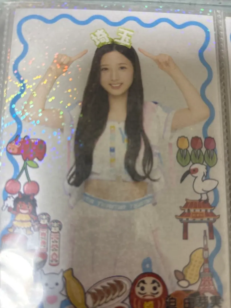 Thumbnail of Yukimi Kojima AKB48 Tokyo Daimaru Limited Edition Prefecture Name Headband Random Photo