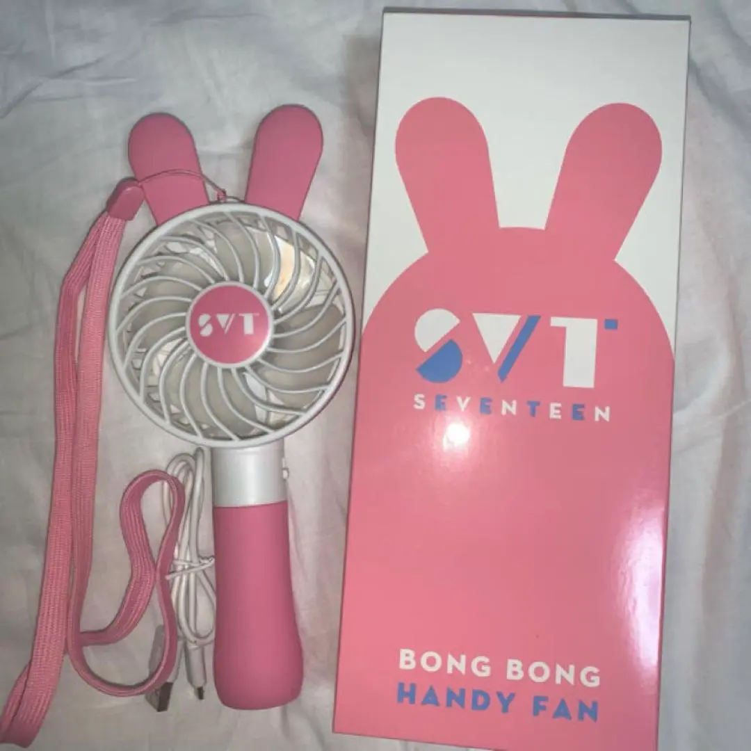 セブチ　ハンディファン　値下げ中 SEVENTEEN 公式グッズ BONGBONGEE x MUZIK TIGER MINI HANDY FAN