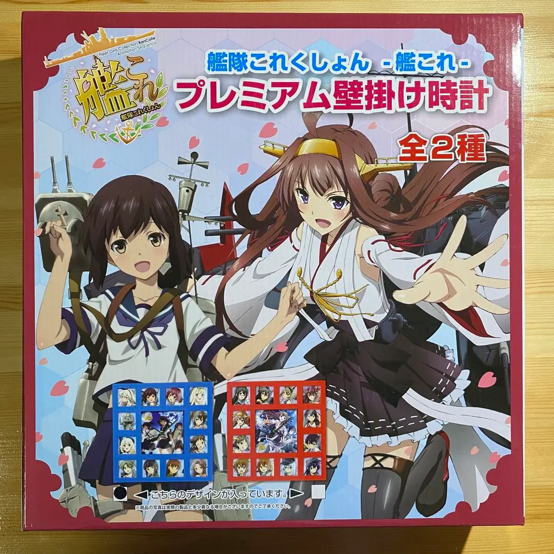 艦隊これくしょん -艦これ-』“赤城”“加賀”の公式コスチュームが