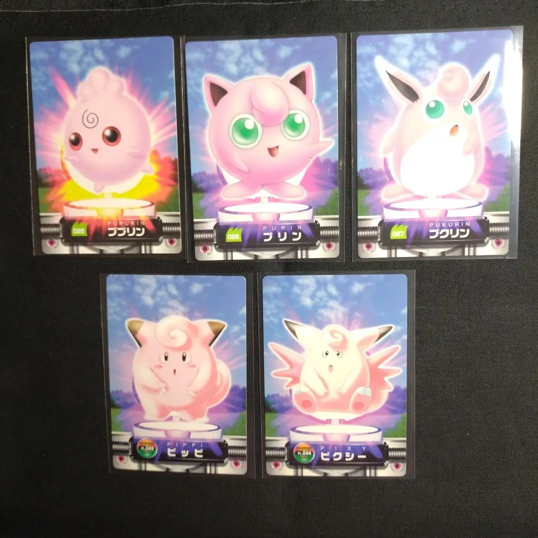 2025年最新】ポケモン図鑑 ピンクの人気アイテム - メルカリ