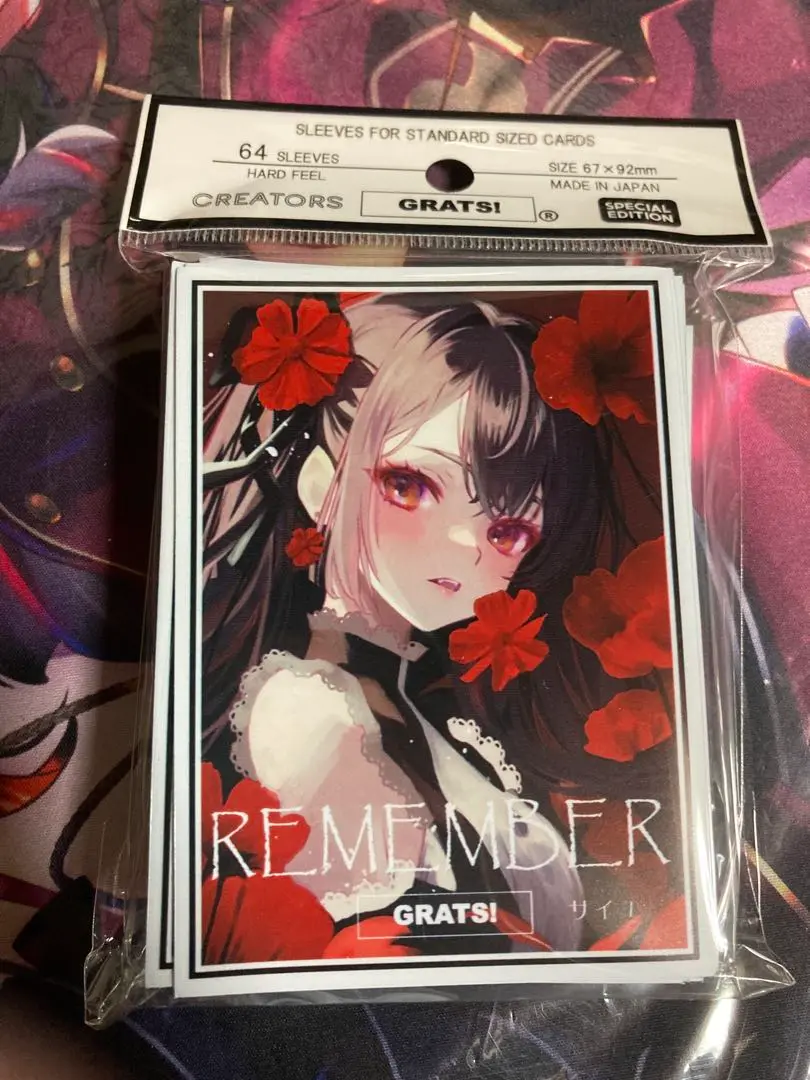 Amazon.co.jp: GRATS スリーブ 「ember」 YUN : おもちゃ