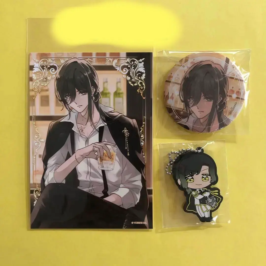 Thumbnail of ireisu (group name) Yuusuke (member name) random can badge, bromide, rubber charm