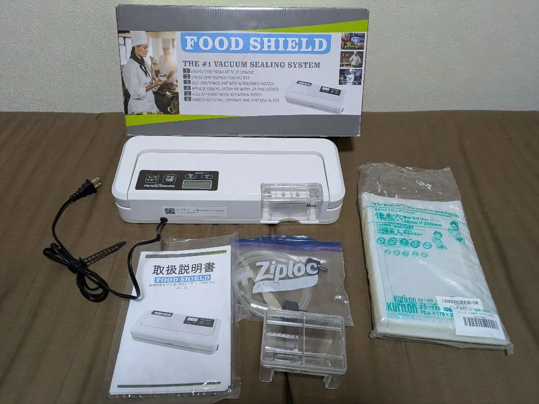 2025年最新】FOODSHIELDの人気アイテム - メルカリ