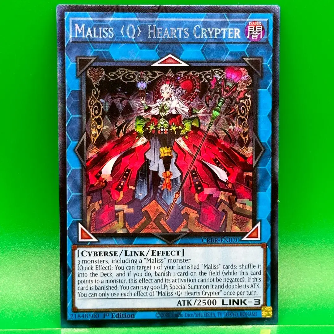 二*反様 マリスクイーンハーツオブクリプター　アクリルキーホルダー　ラメ　YCS 二*反様 マリスクイーンハーツオブクリプター アクリル