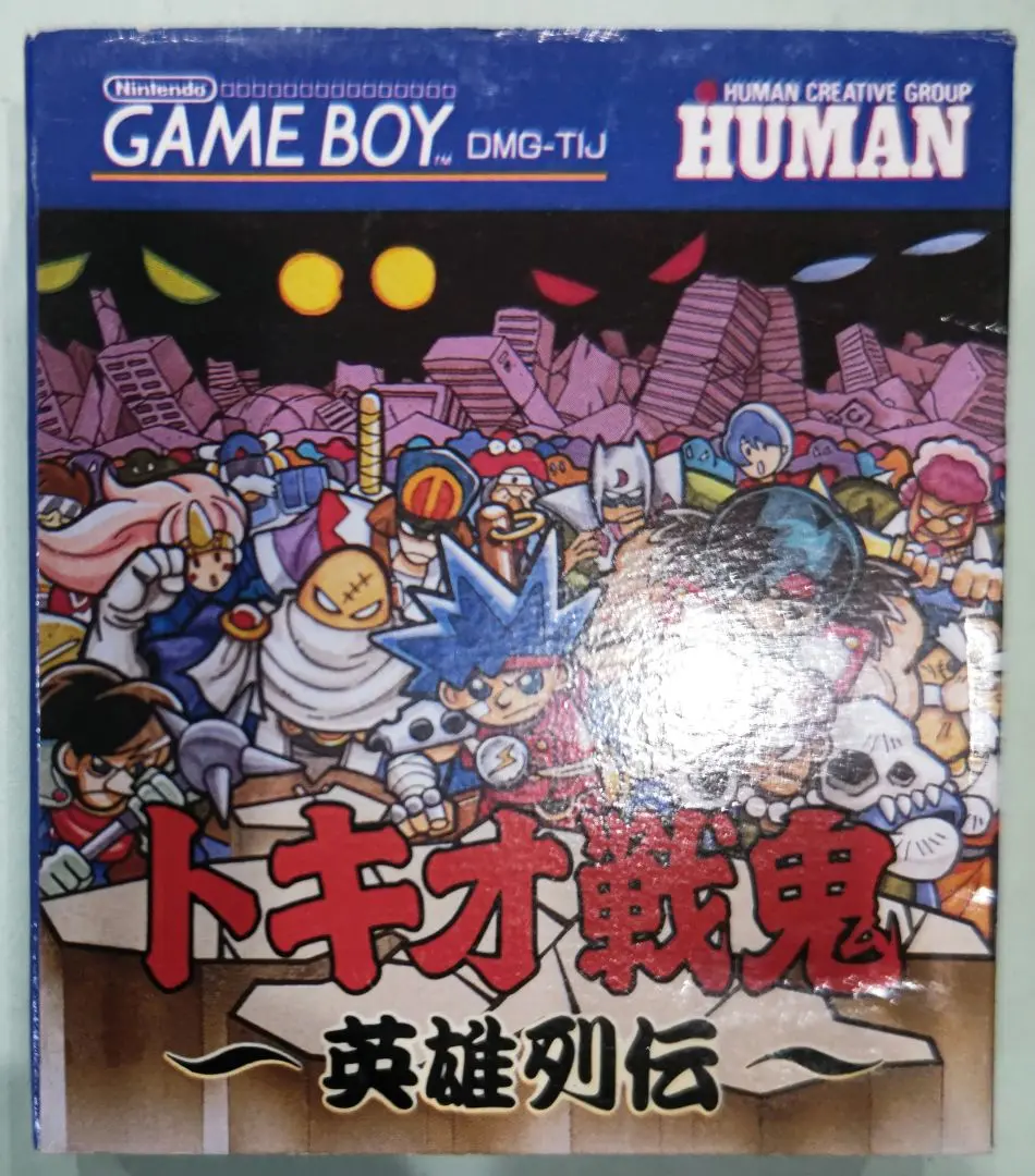 2025年最新】トキオ戦鬼の人気アイテム - メルカリ