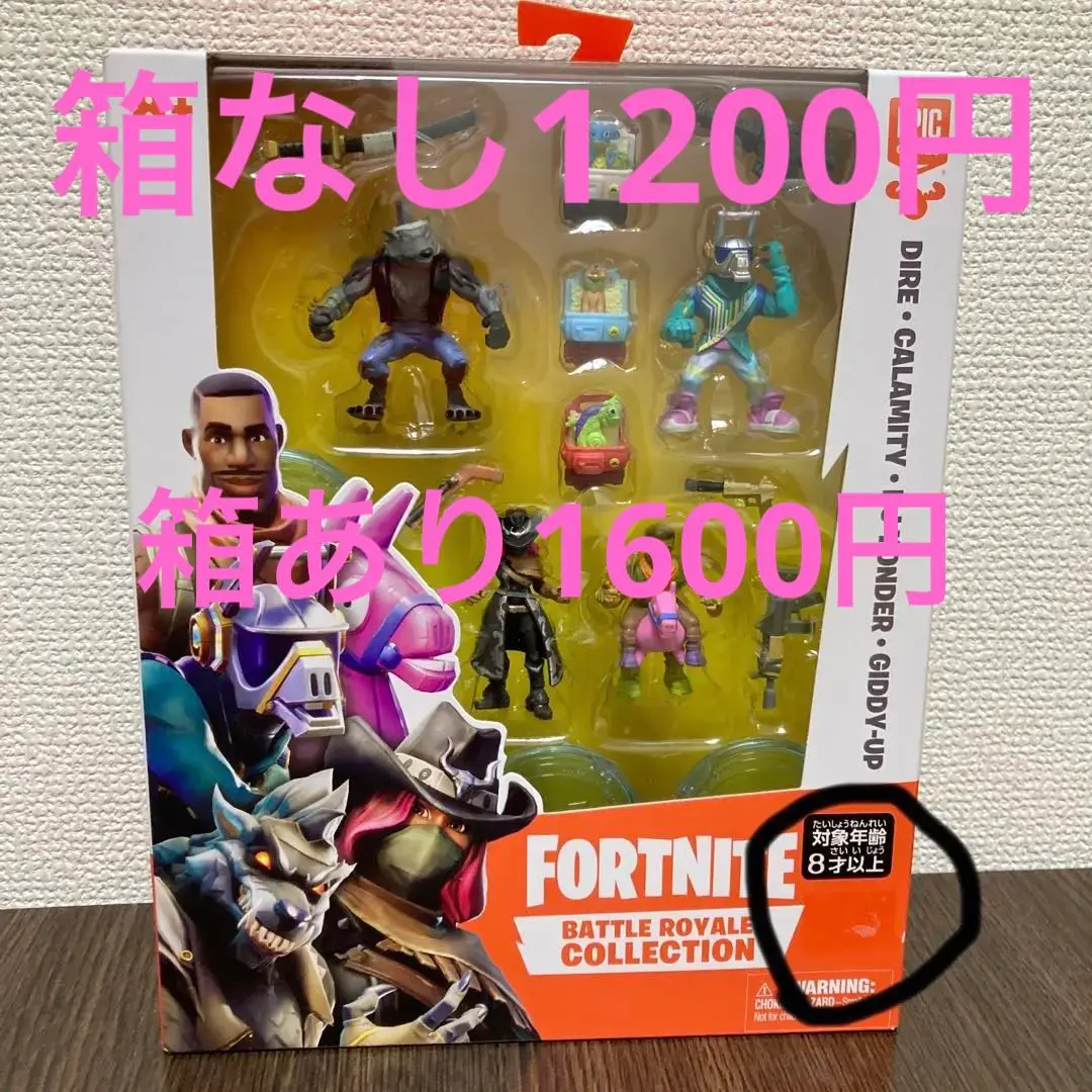 ドラゴンボール　プライズ　フィギュア　36点セット ドラゴンボール 2023年5月プライズフィギュア リスト【DXF/SOLID