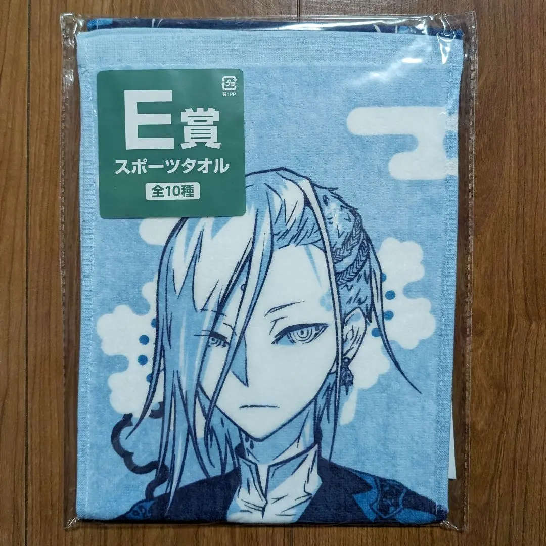 Thumbnail of 【Brand New, Unopened】Touken Ranbu Towel Series 5, Prize E: Sports Towel, Jizo Yukihira