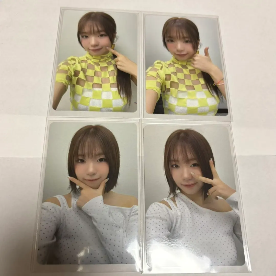 Thumbnail of ME:I Koharu Ebihara Trading Card MIRAI