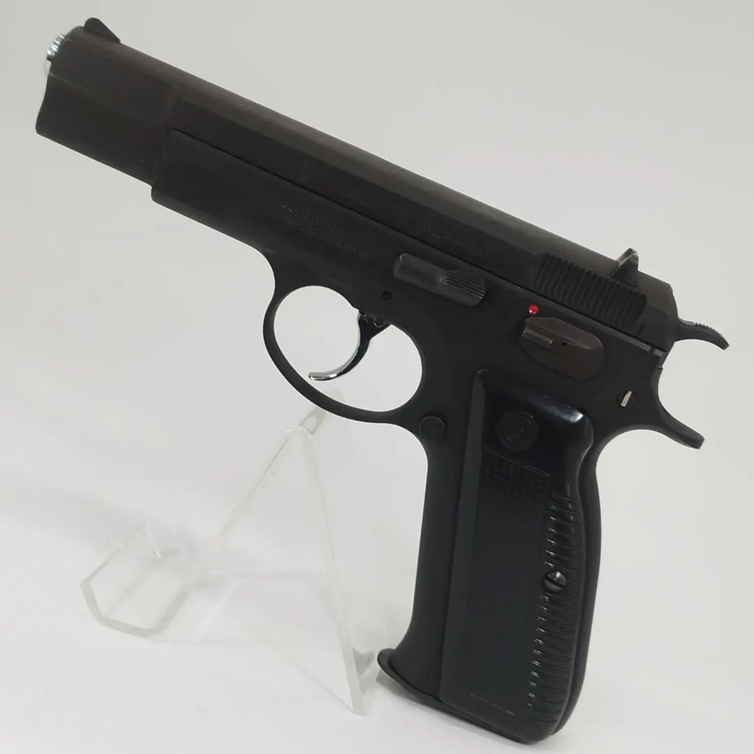 Cz75 シリーズ｜ハンドガン｜エアガン・ガス-ブローバック｜KSC