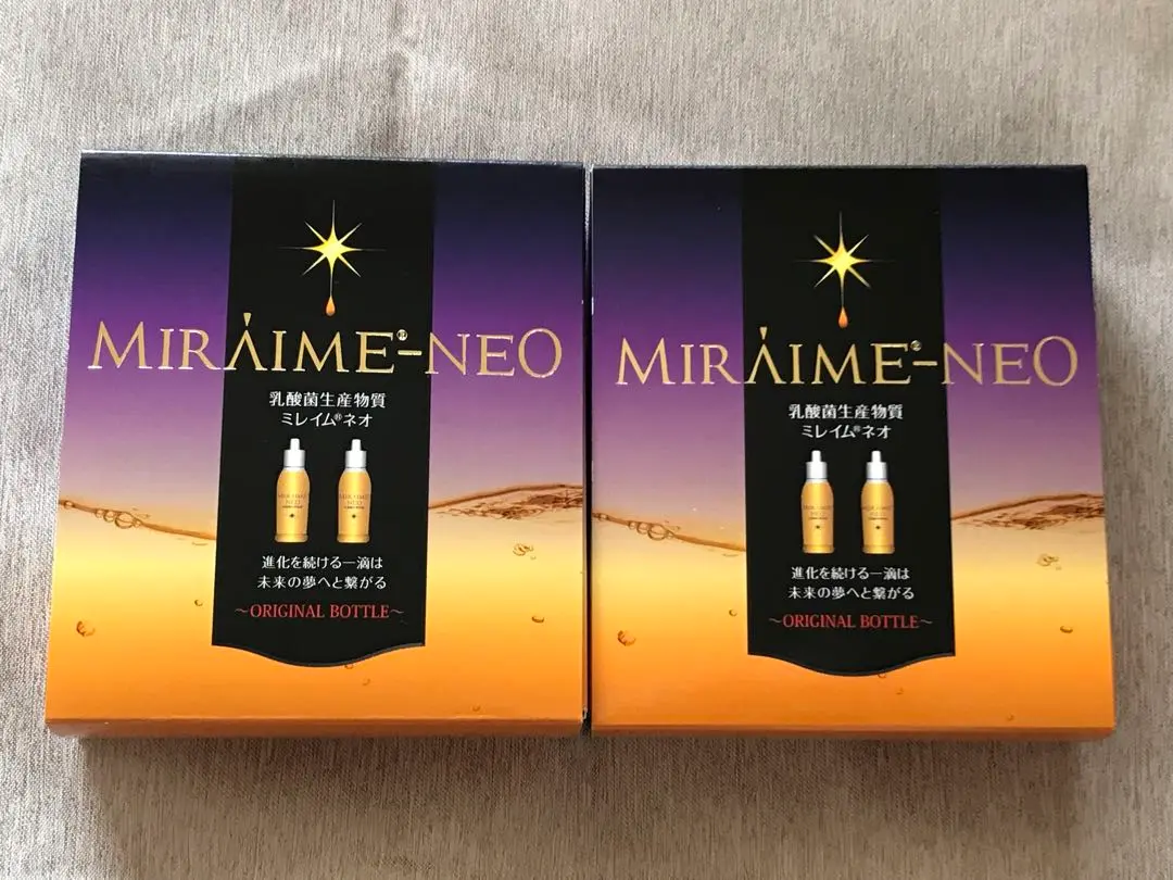 乳酸菌生産物質♡アースブレッド　ミレイムネオ200ml（50ml×4本入り） miraime-02-02.jpg