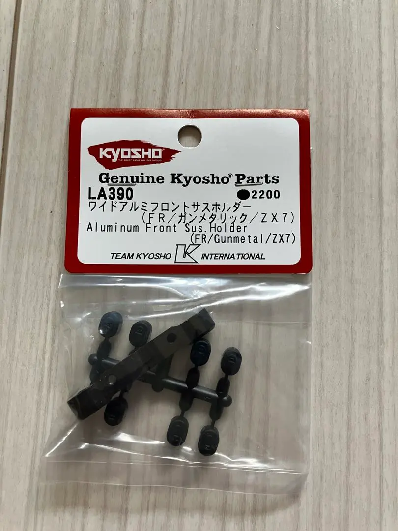 京さん専用 各社スペア・オプションパーツ > KYOSHO/京商 > LA・LAW品番