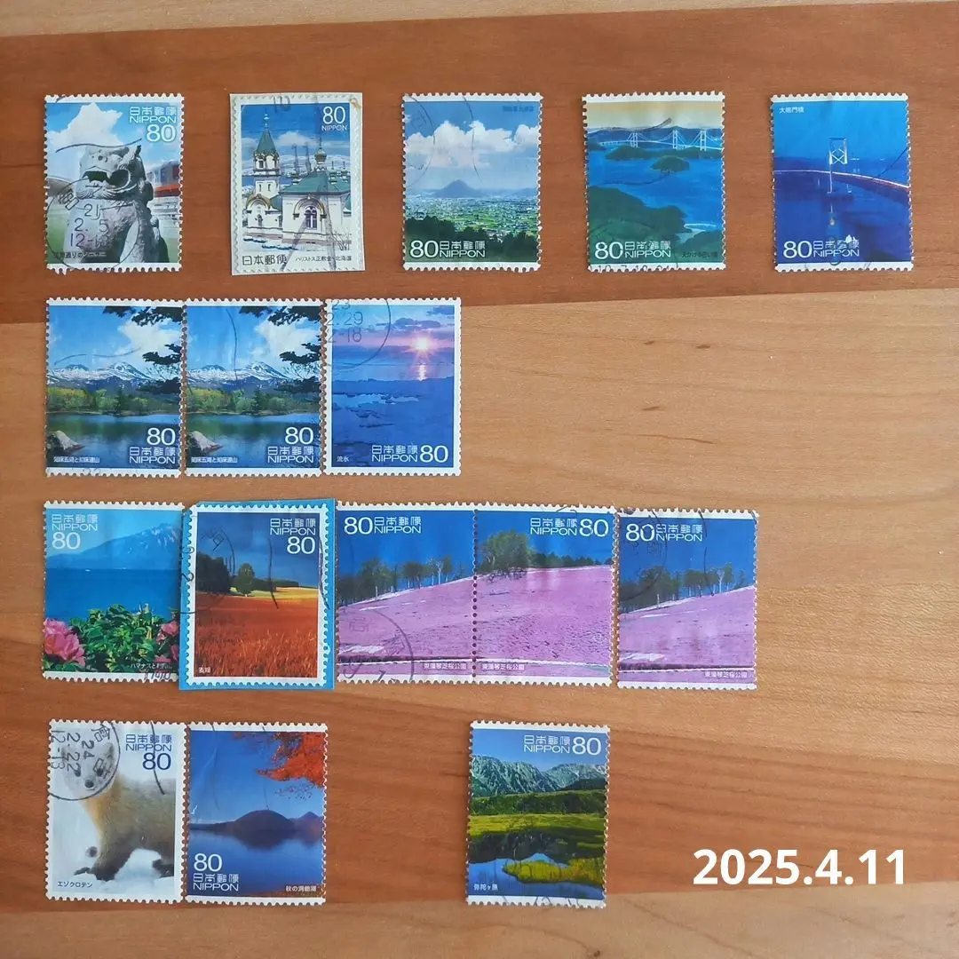 日本の古切手　美しい旅の風景 北海道③　10枚 切手タイムズVol.59 My旅切手シリーズ第10集 | 日本郵便株式会社