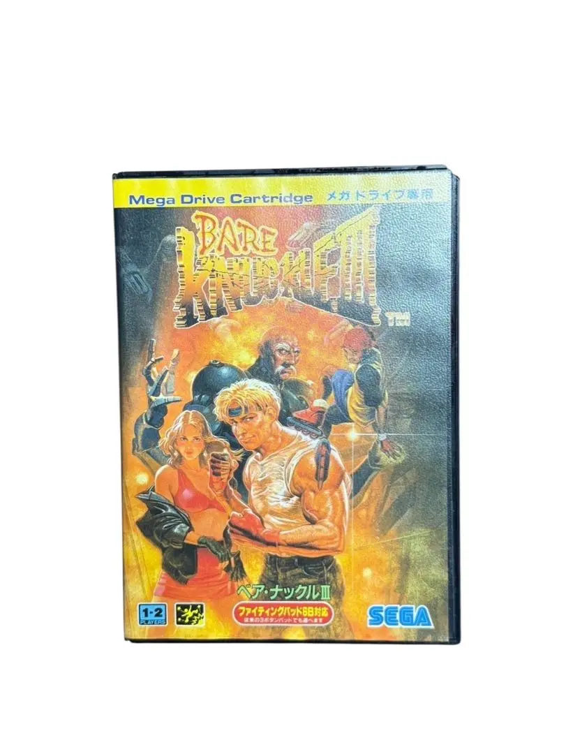 2025年最新】ベアナックル3の人気アイテム - メルカリ