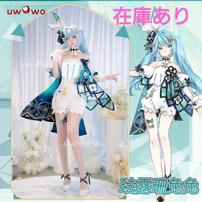 2025年最新】ファルザン メイドの人気アイテム - メルカリ