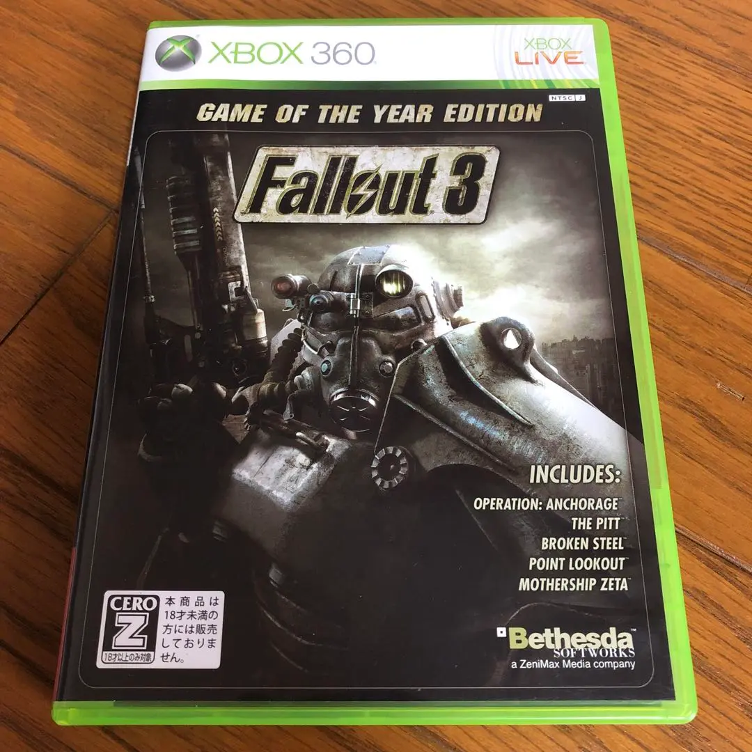 Amazon | Fallout: New Vegas (フォールアウト:ニューベガス