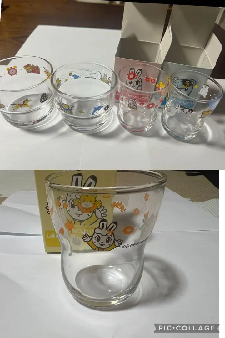 Thumbnail of Shimajiro Strong Kids Glasses Set of 5