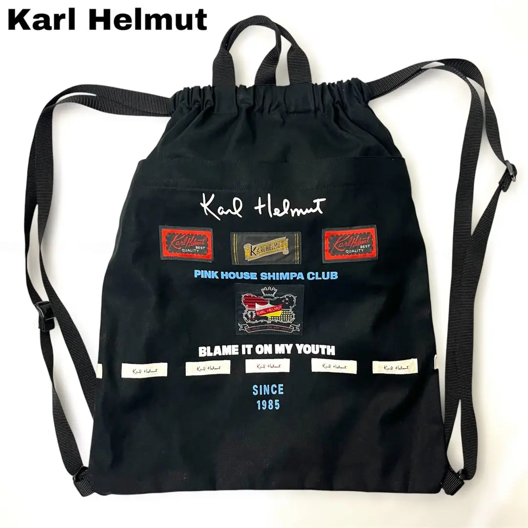 2025年最新】Karl Helmut リュック・バックパックの人気アイテム