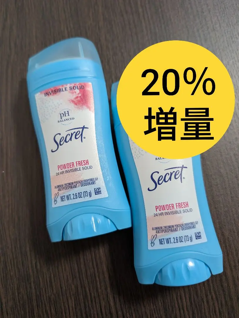 Thumbnail of 20% extra volume, antiperspirant deodorant, Secret, 73g, 2 pieces