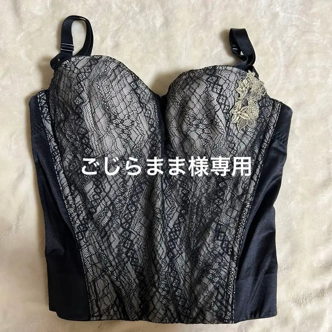 極美品 マルコ デコルテサラヴィール ボディスーツ D65S 2025年最新】マルコ ブラジャー デコルテサラヴィールの人気