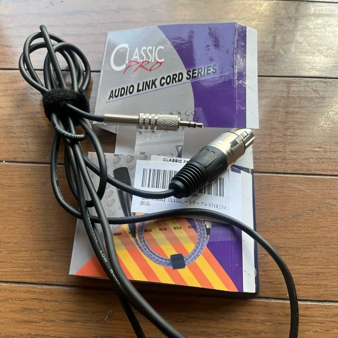 RODE Microphones ロードマイクロフォンズ NT4 専用ケーブル付 Amazon | RODE Microphones ロードマイクロフォンズ NT4