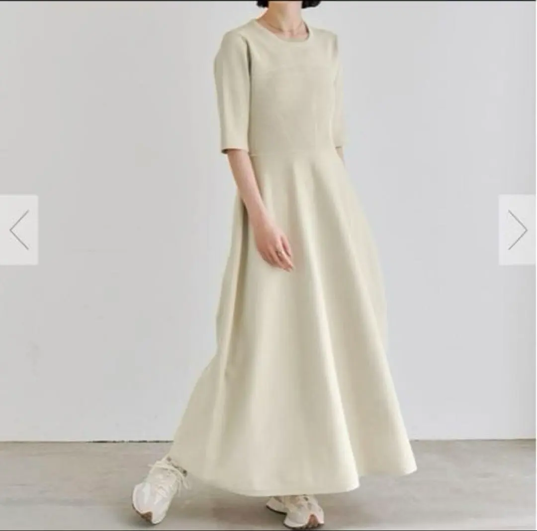 Thumbnail of titivate Cream-colored 3/4 Sleeve A-line Dress
