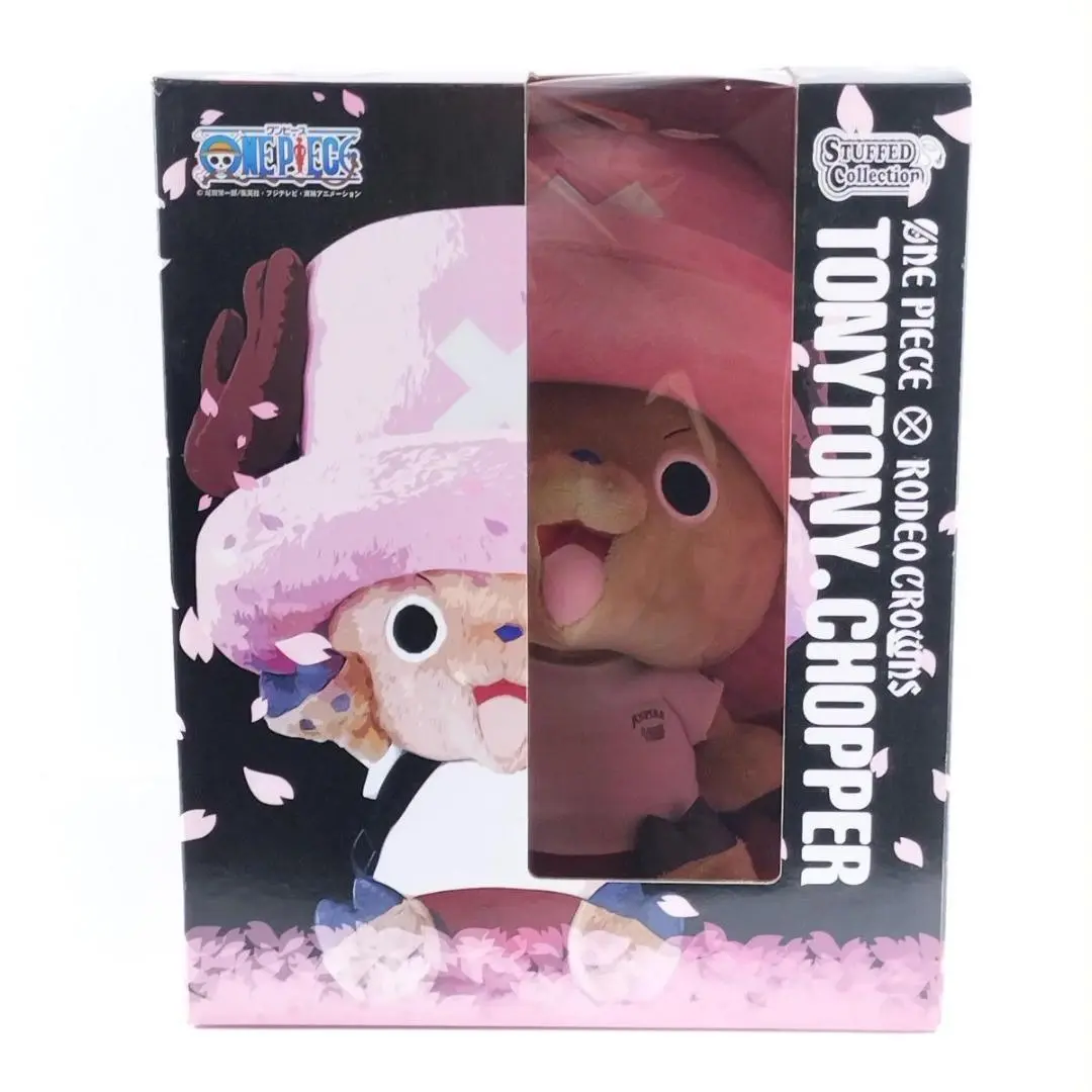 2025年最新】STUFFED トニー・チョッパーの人気アイテム - メルカリ